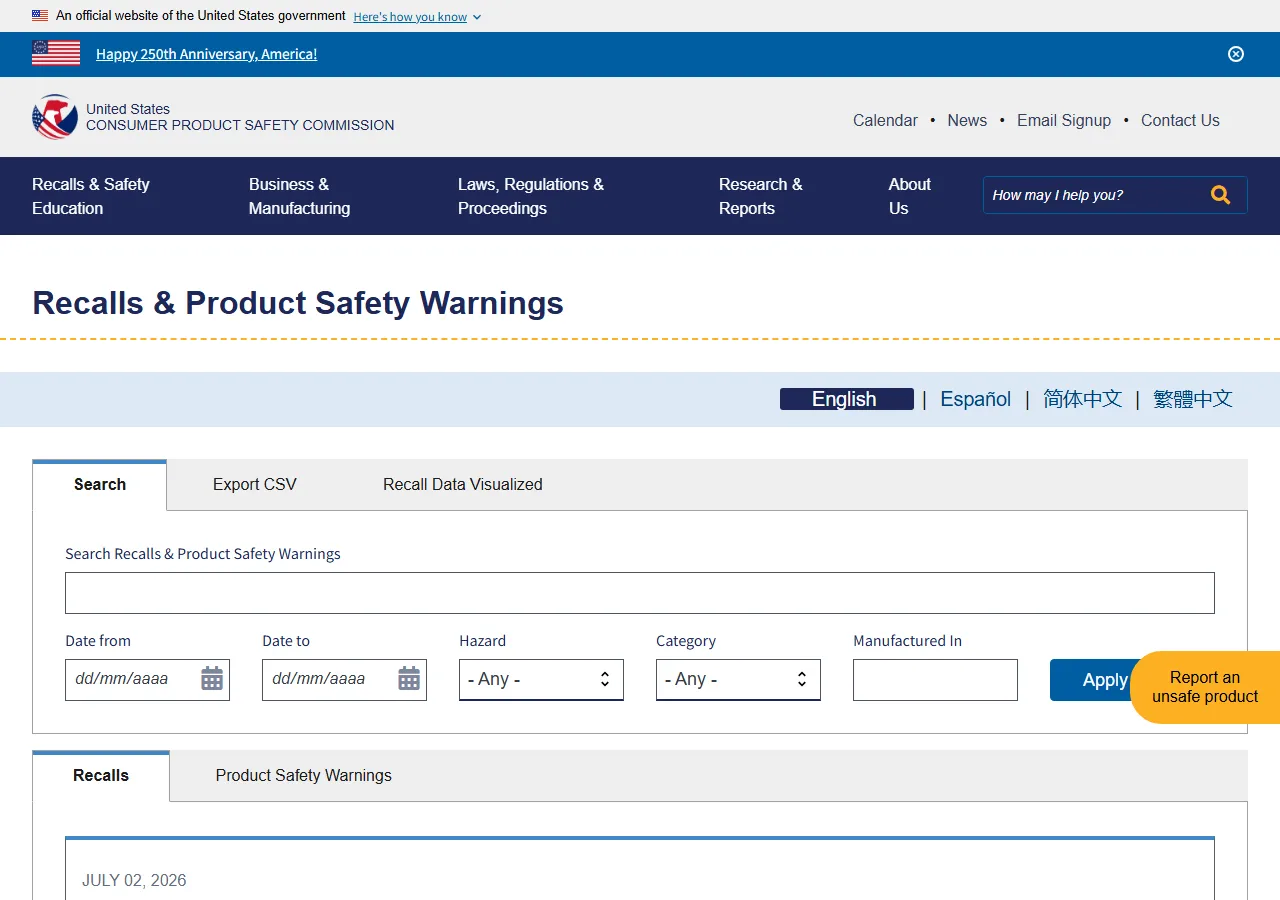 The CPSC Recalls search page with its search box and date, hazard and category filters